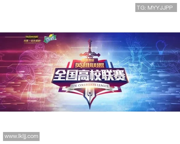 阿德莱德联与布里斯班精彩对决即将上演2月2日不容错过